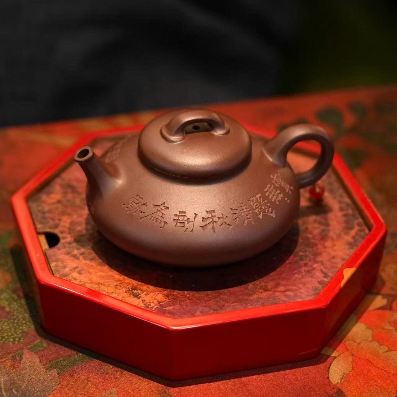 Yin Piao 210cc - Yixing Handmade Teapot - zycs_China
