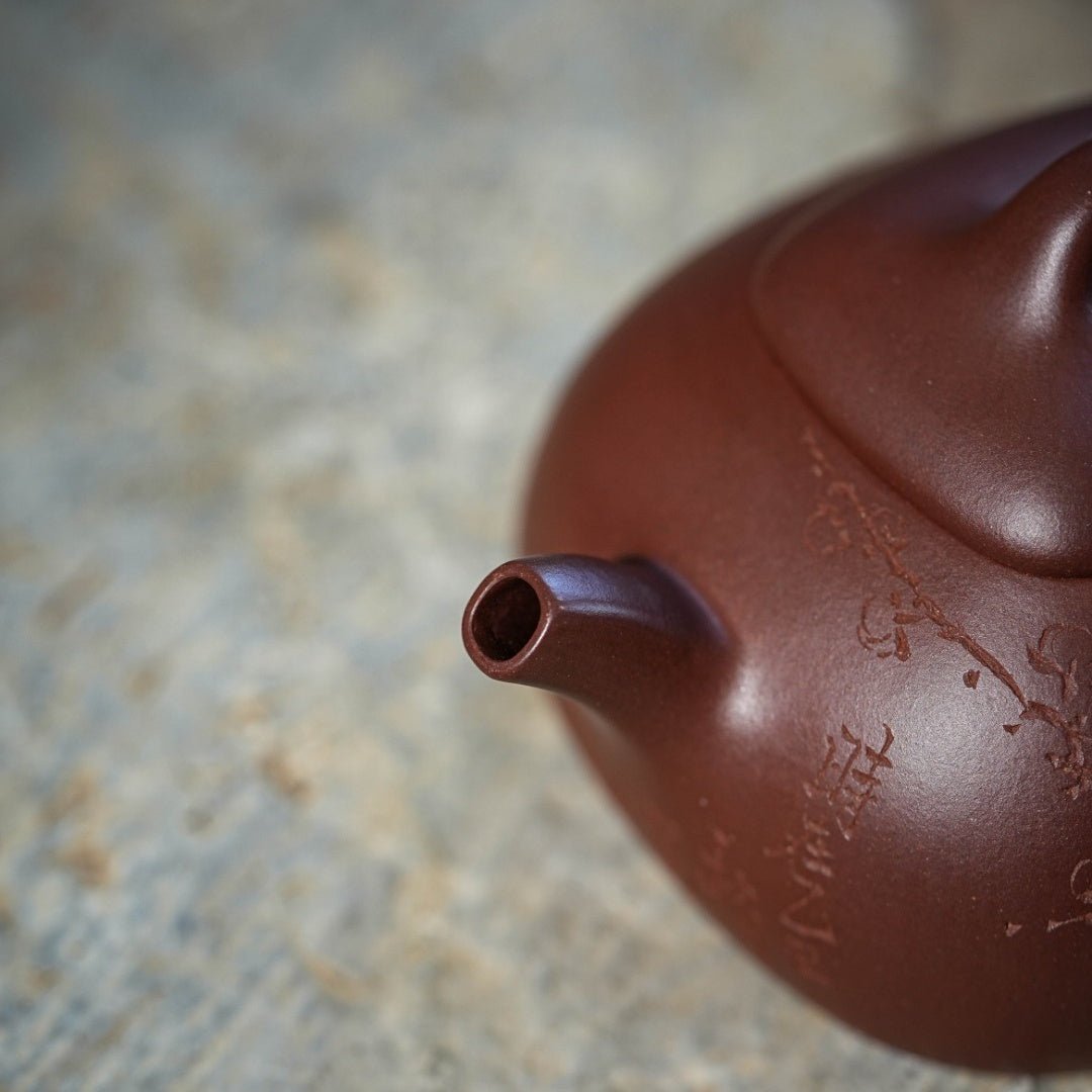 Yin Tuo 200cc - Yixing Handmade Teapot - zycs_China