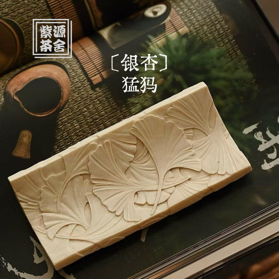 Yin Xing - Mammoth Teaware - zycs_China