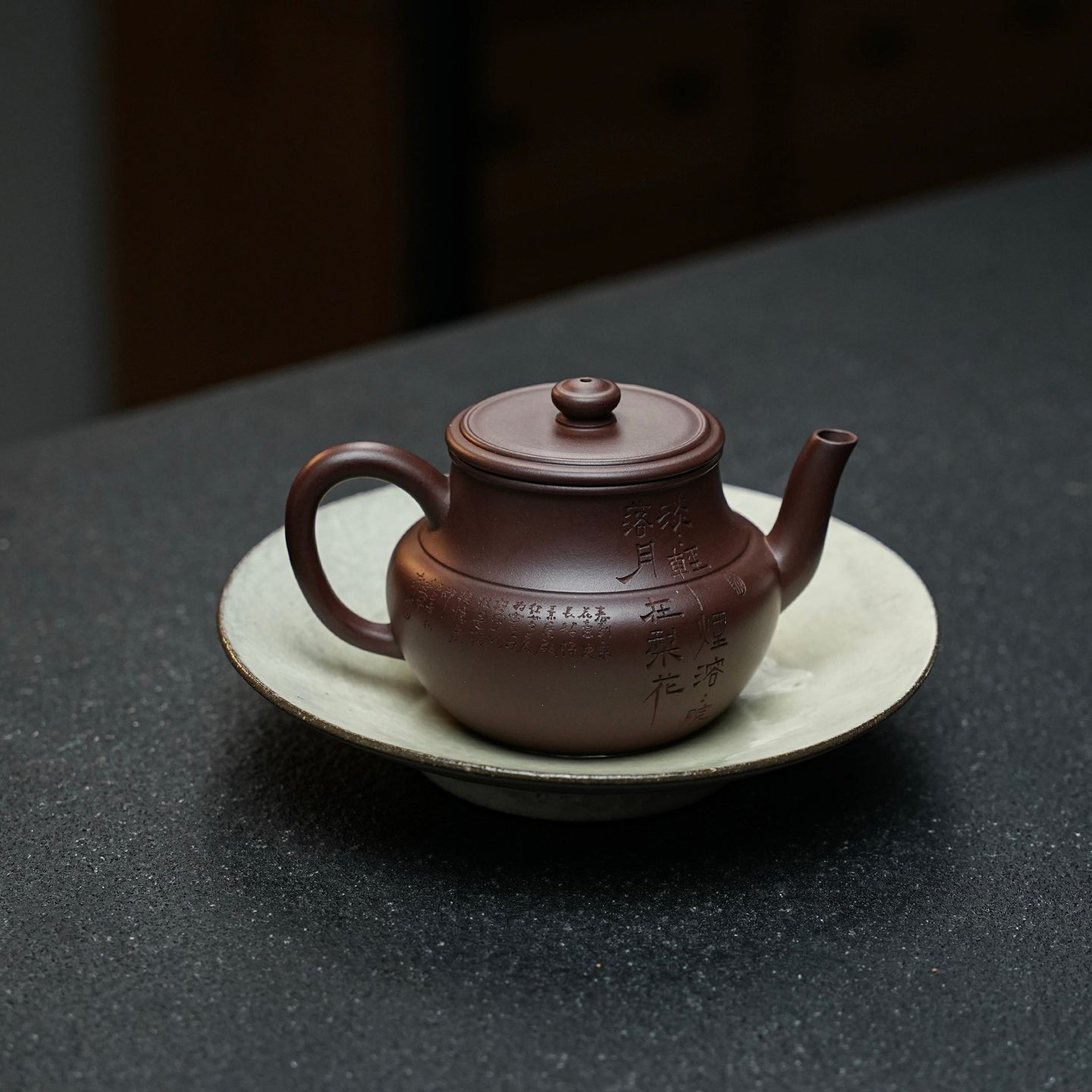 Yin Yue 160cc - Yixing Handmade Teapot - zycs_China