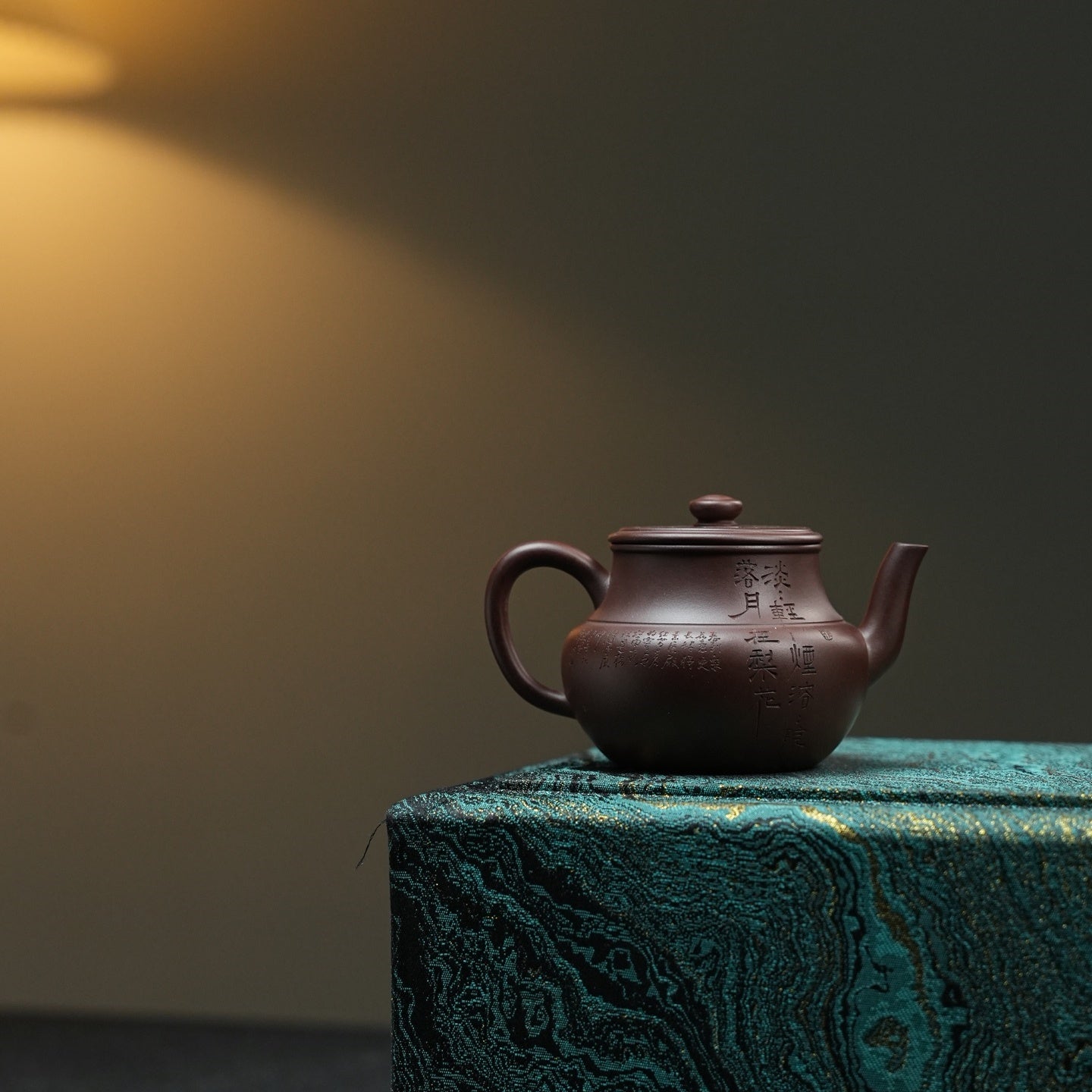 Yin Yue 160cc - Yixing Handmade Teapot - zycs_China