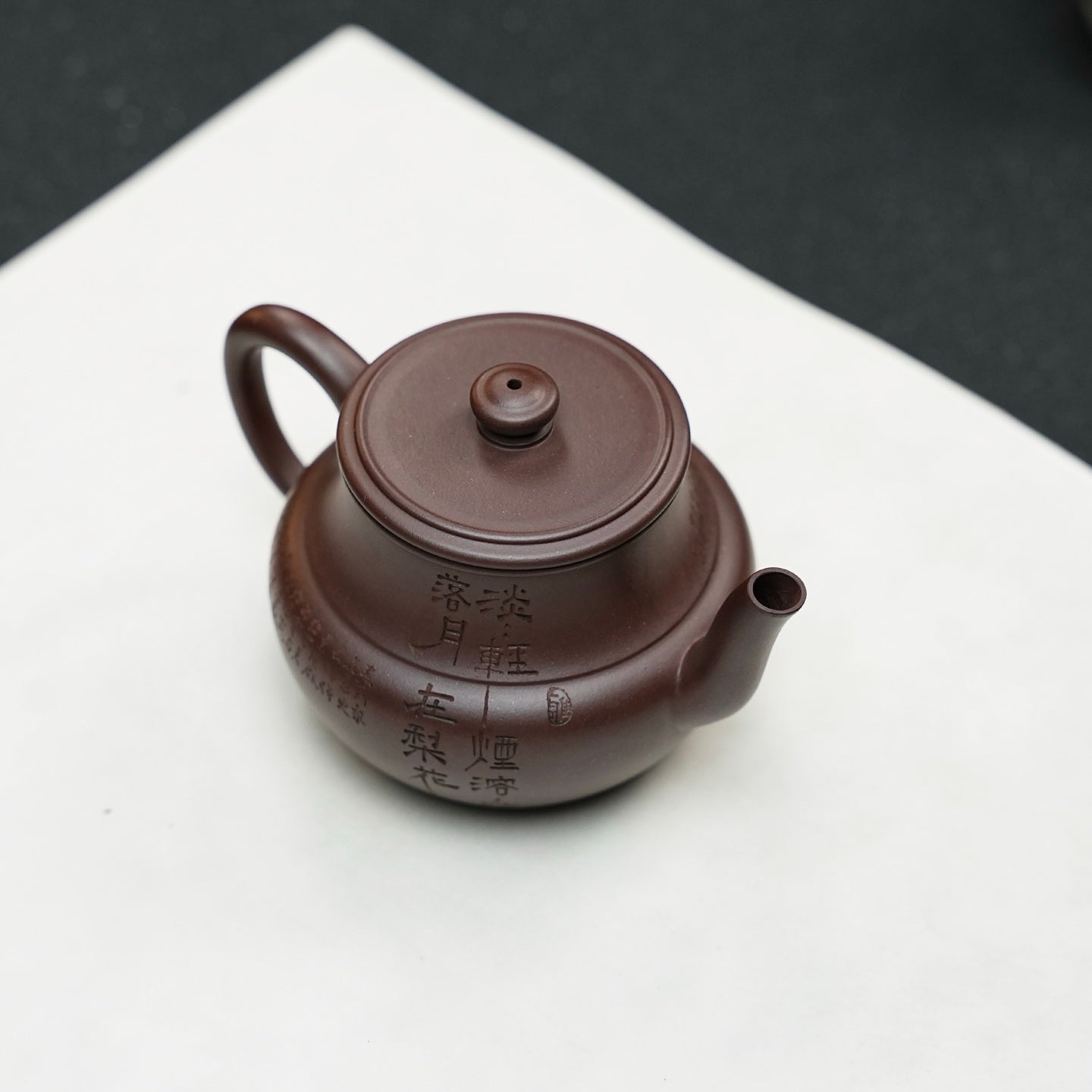 Yin Yue 160cc - Yixing Handmade Teapot - zycs_China