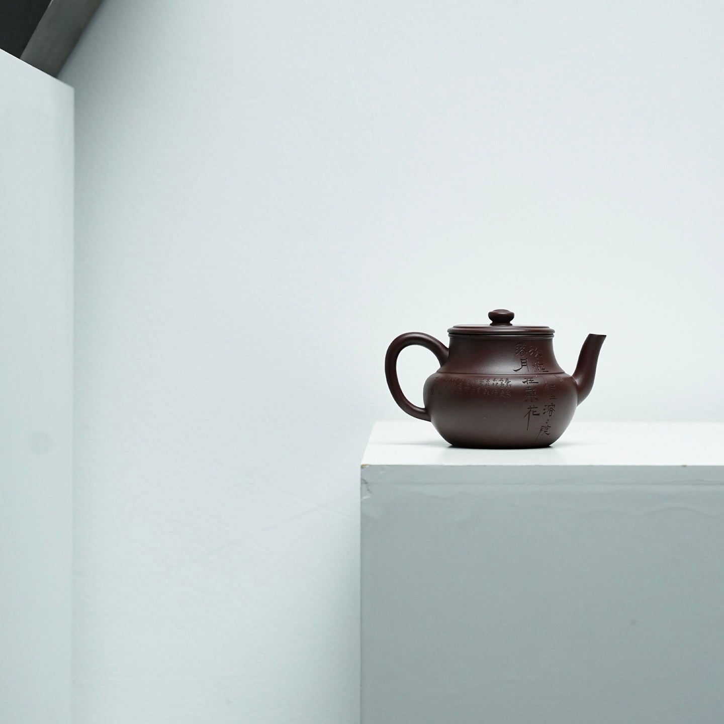 Yin Yue 160cc - Yixing Handmade Teapot - zycs_China