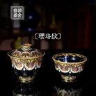 Ying Luo Wen - Jing De Zhen Porcelain Gaiwan - zycs_China - tea - teapot