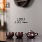 Ying Piao 100cc - Yixing Handmade Teapot - zycs_China
