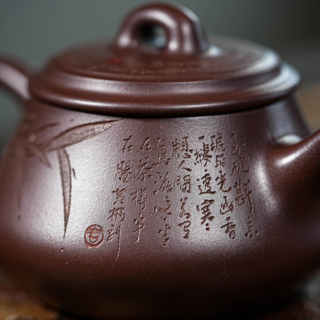 Ying Piao 150cc - Yixing Handmade Teapot - zycs_China