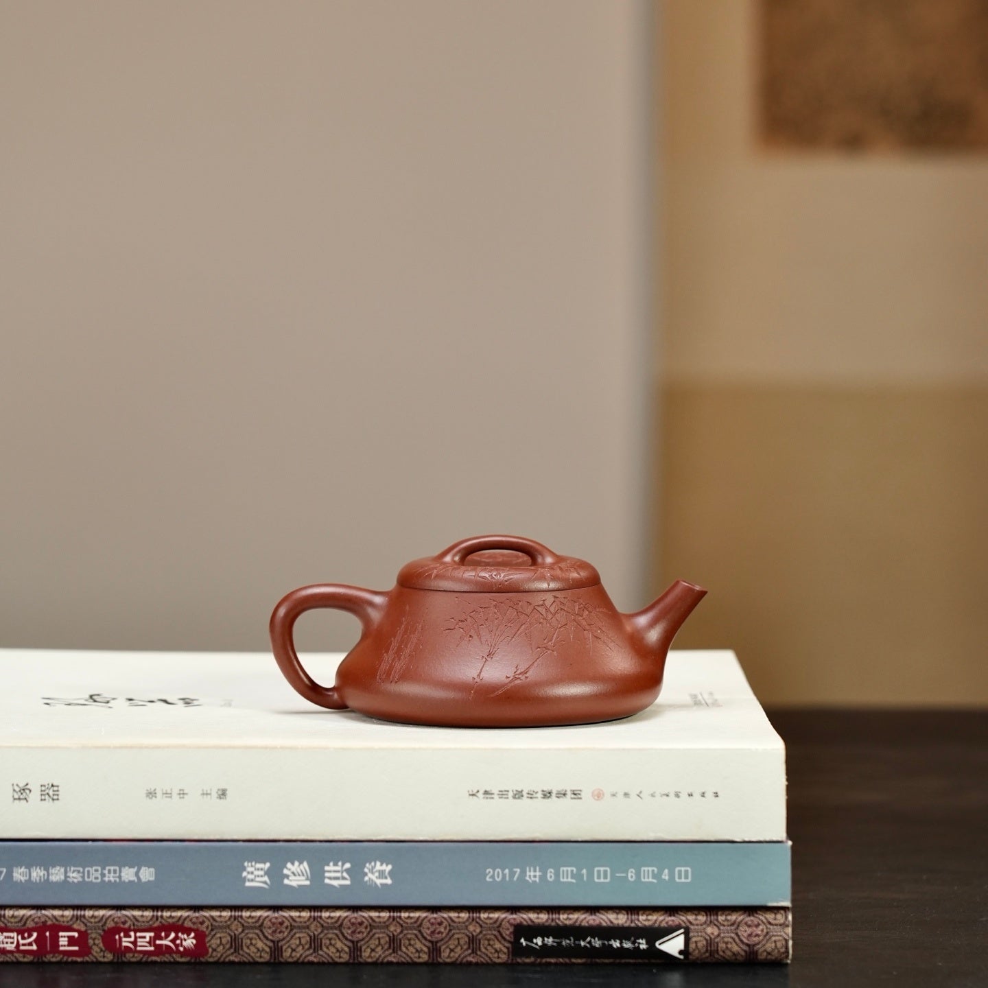 Ying Piao 160cc - Yixing Handmade Teapot 江苏宜兴