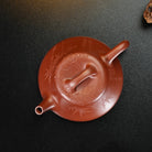 Ying Piao 160cc - Yixing Handmade Teapot 江苏宜兴