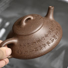 Ying Piao 180cc - Yixing Handmade Teapot - zycs_China