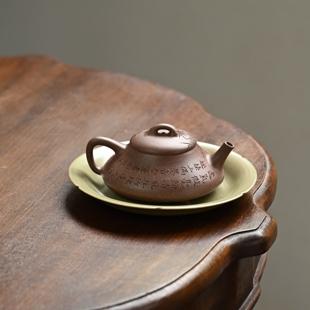 Ying Piao 180cc - Yixing Handmade Teapot - zycs_China