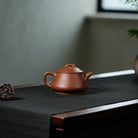 Ying Piao 200cc - Yixing Handmade Teapot - zycs_China
