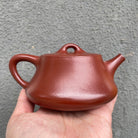 Ying Piao 230cc - Yixing Handmade Teapot - zycs_China
