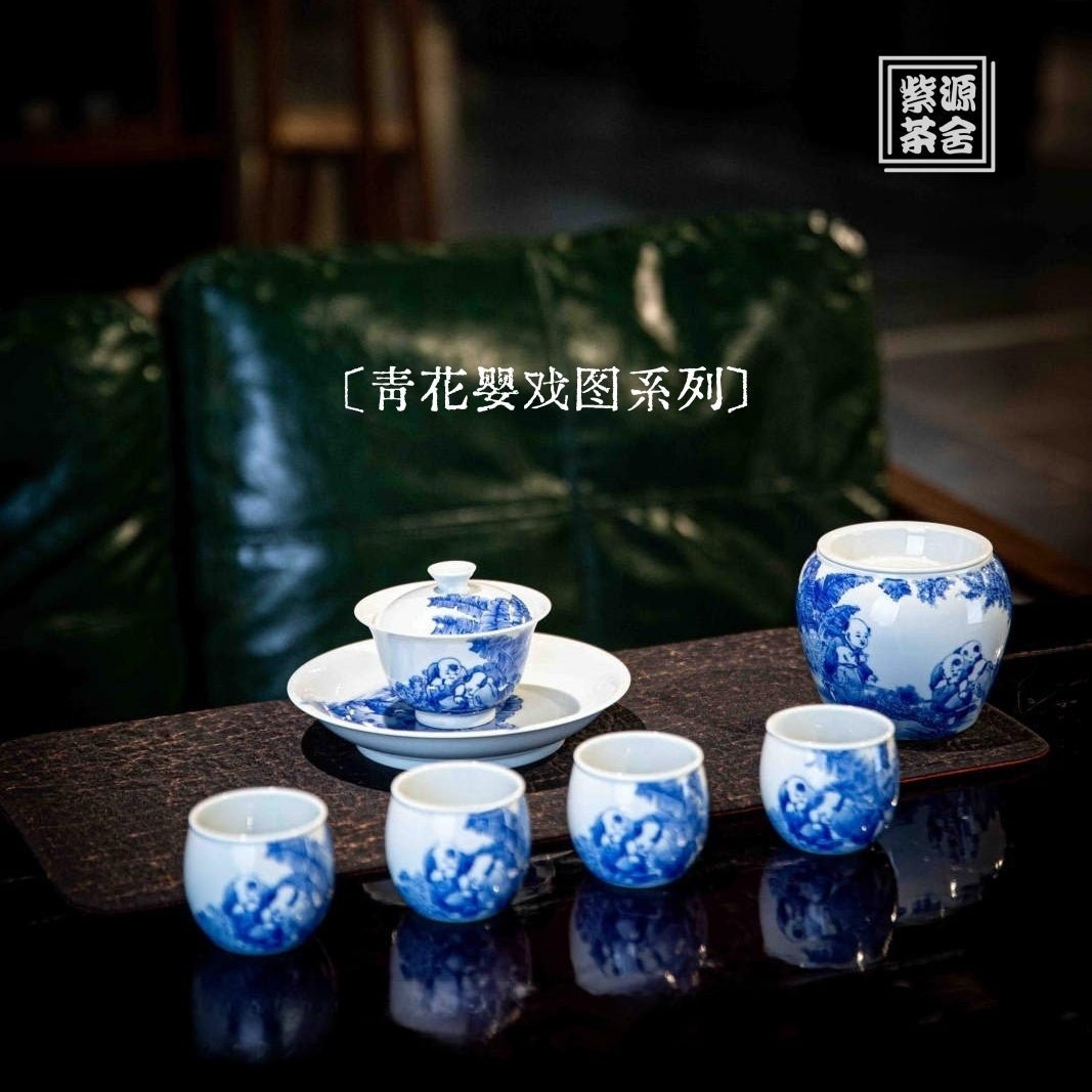 Ying Xi Tu - Jing De Zhen Porcelain Gaiwan - zycs_China