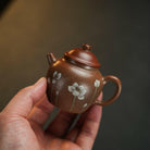 Yong Le 90cc - Yixing Handmade Teapot - zycs_China