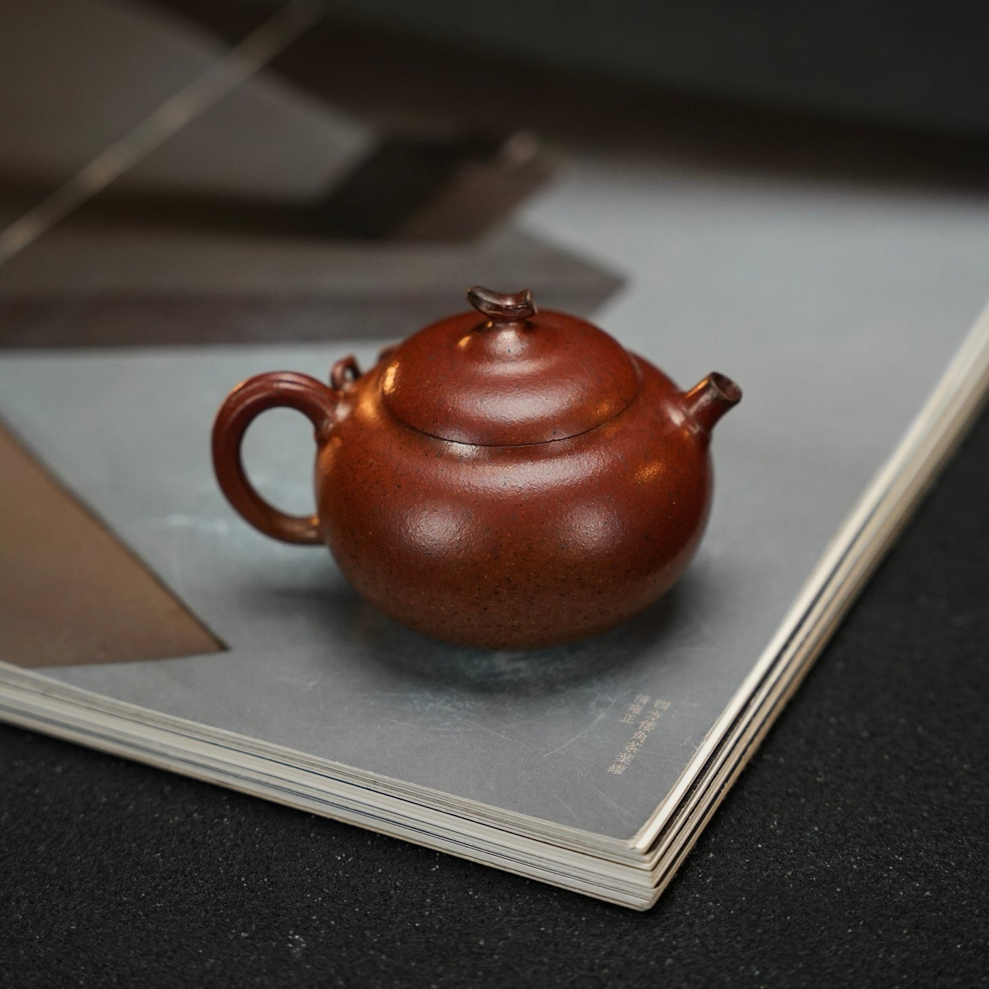 Yong Nian Fu Lu 150cc - Yixing Handmade Teapot - zycs_China