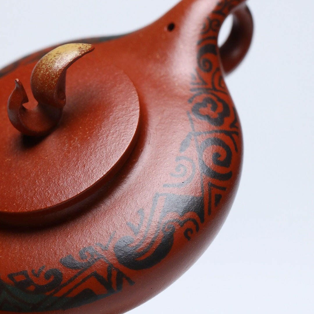 You Feng Lai Yi 270cc - Yixing Handmade Teapot - zycs_China
