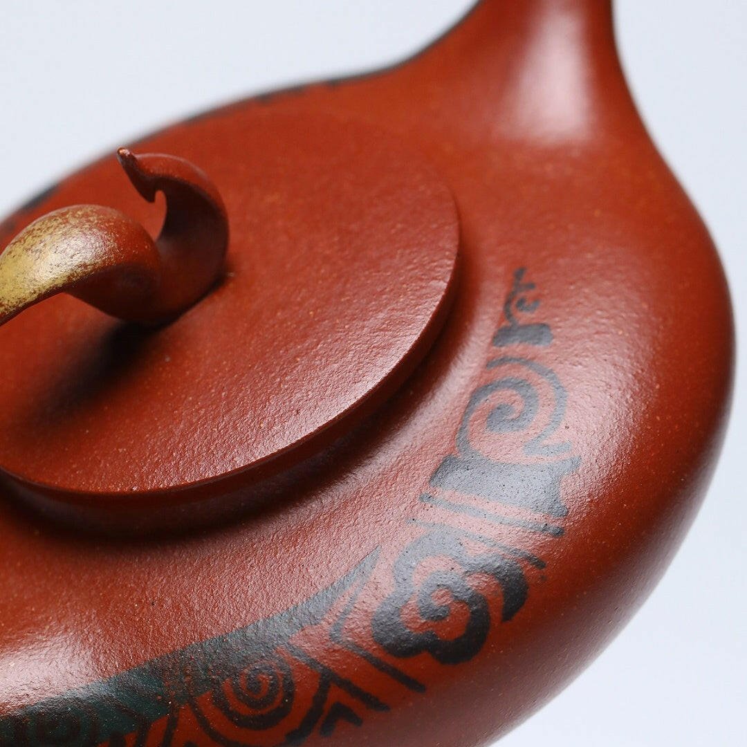 You Feng Lai Yi 270cc - Yixing Handmade Teapot - zycs_China