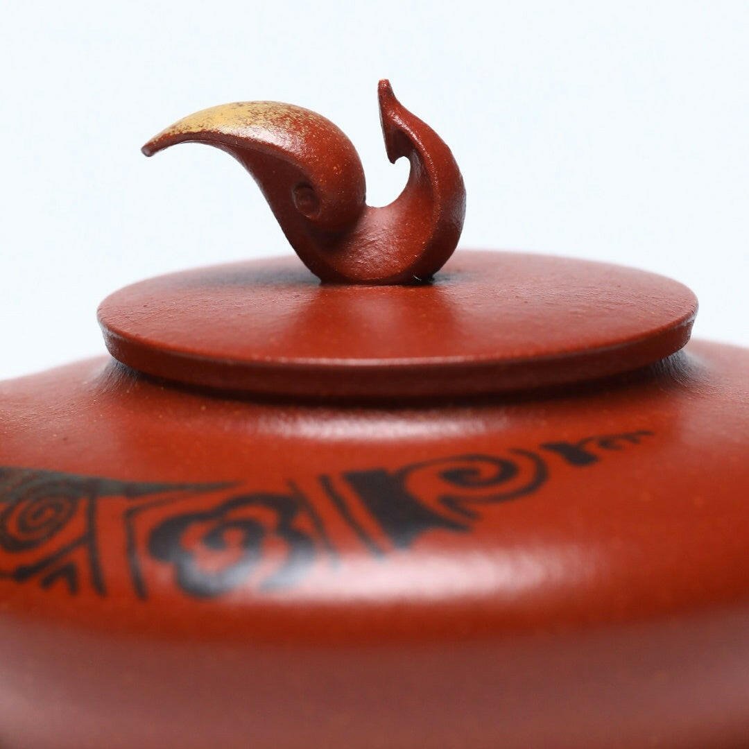 You Feng Lai Yi 270cc - Yixing Handmade Teapot - zycs_China