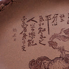 You Xian Zi Zai - Dry Bubble Tray - zycs_China