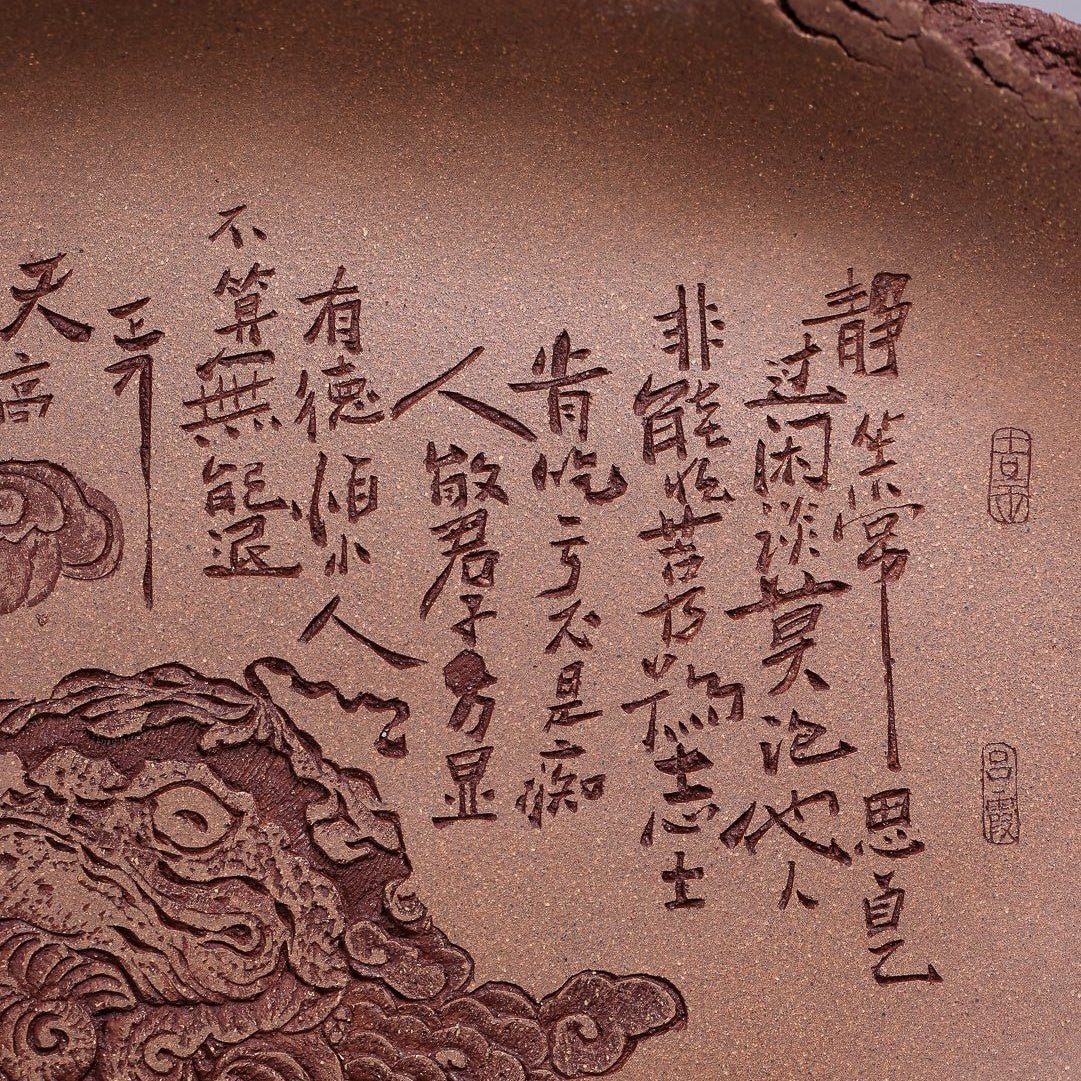 You Xian Zi Zai - Dry Bubble Tray - zycs_China
