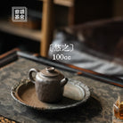 You Zhi 100cc - Yixing Handmade Teapot - zycs_China