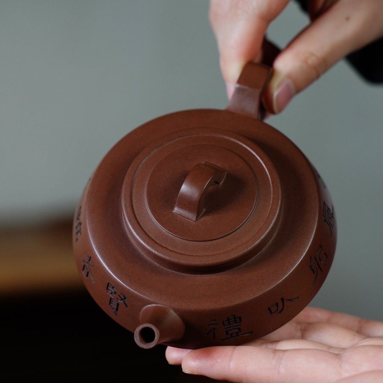 Yu Bi 180cc - Yixing Handmade Teapot 江苏宜兴