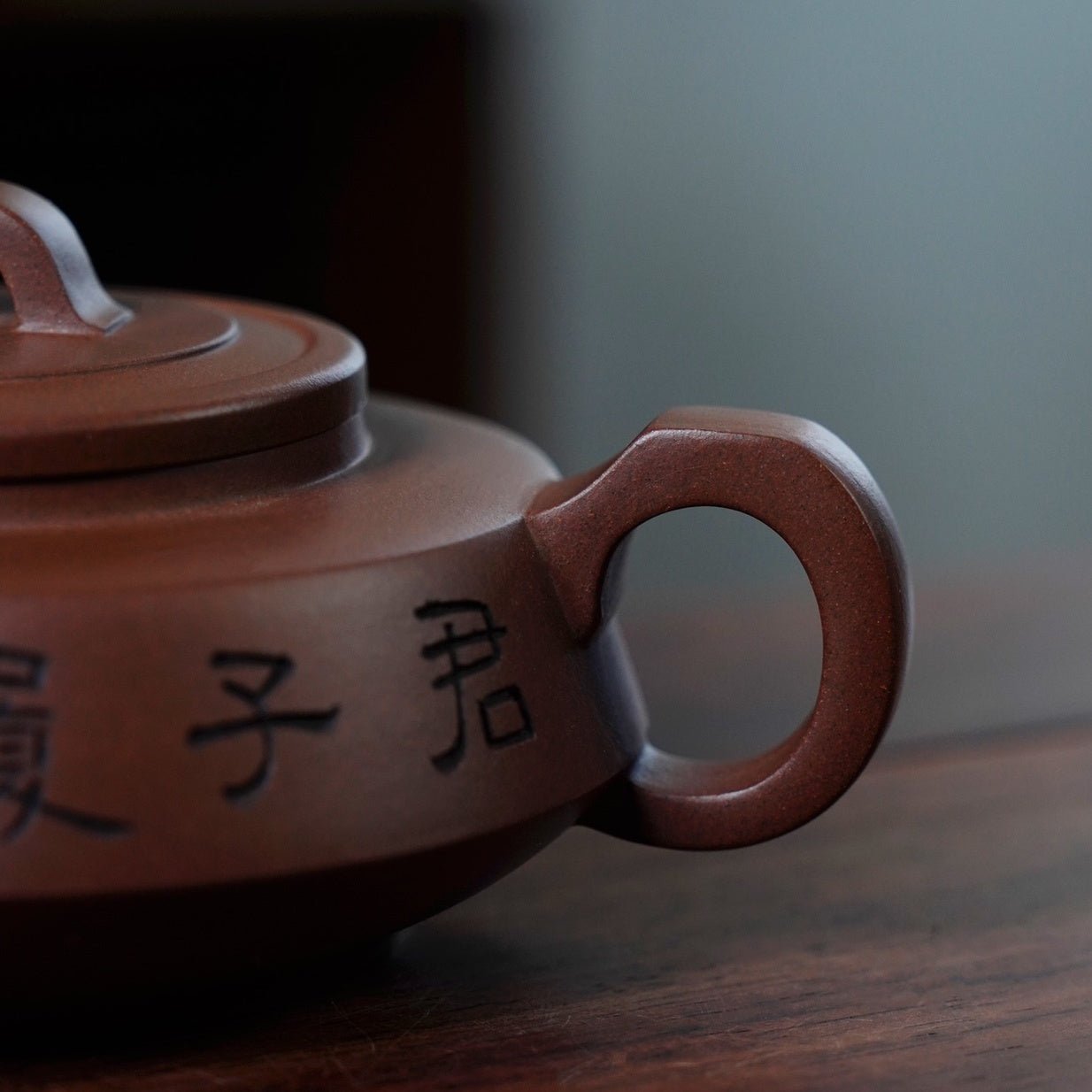 Yu Bi 180cc - Yixing Handmade Teapot 江苏宜兴
