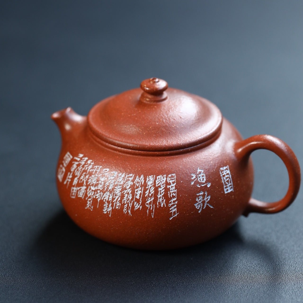 Yu Ge 150cc - Yixing Handmade Teapot - zycs_China