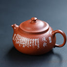 Yu Ge 150cc - Yixing Handmade Teapot - zycs_China