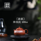 Yu Ge 150cc - Yixing Handmade Teapot - zycs_China