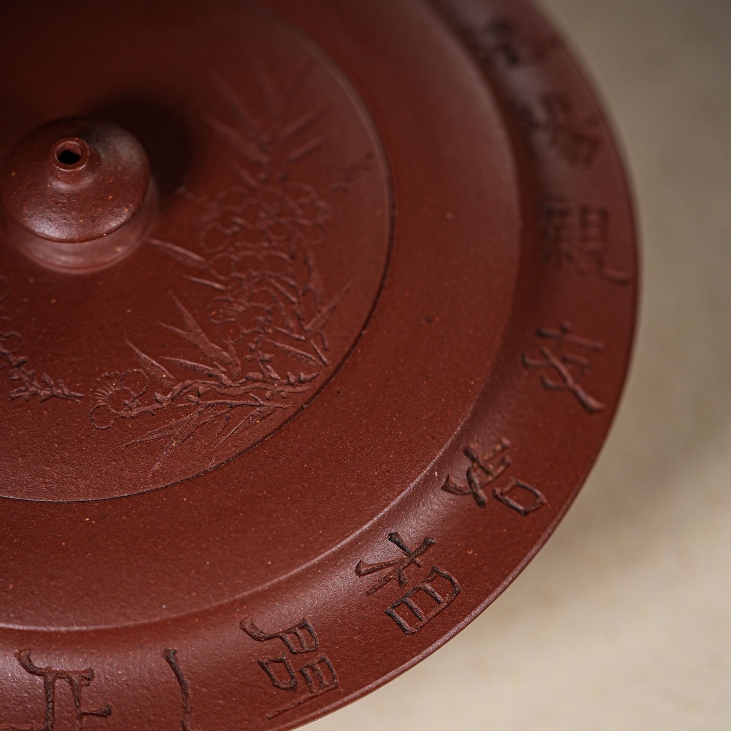 Yu Hu 200cc - Yixing Handmade Teapot - zycs_China