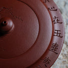 Yu Hu 200cc - Yixing Handmade Teapot - zycs_China