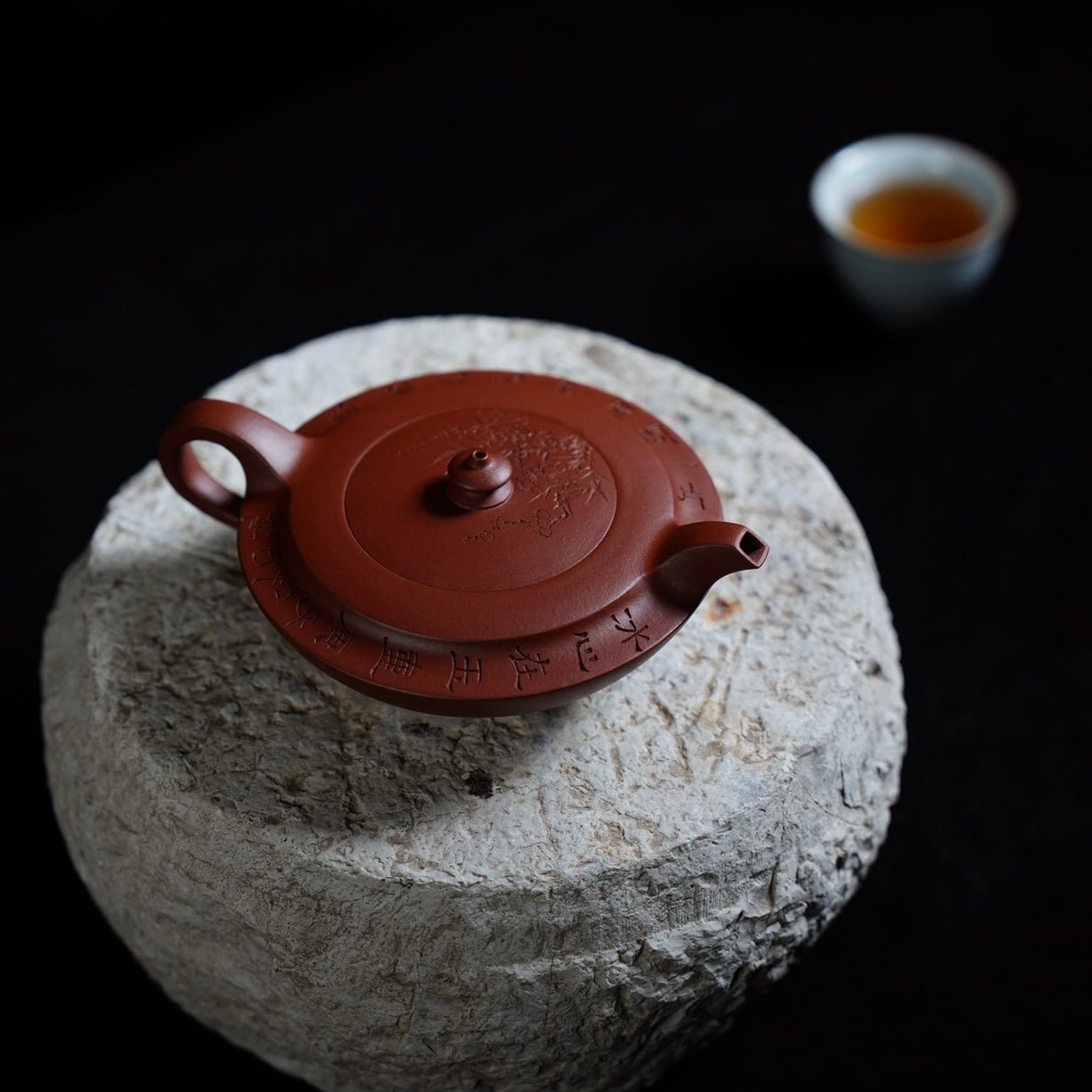 Yu Hu 200cc - Yixing Handmade Teapot - zycs_China