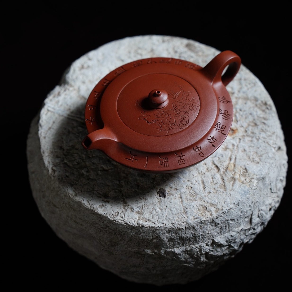 Yu Hu 200cc - Yixing Handmade Teapot - zycs_China