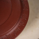 Yu Hu 200cc - Yixing Handmade Teapot - zycs_China