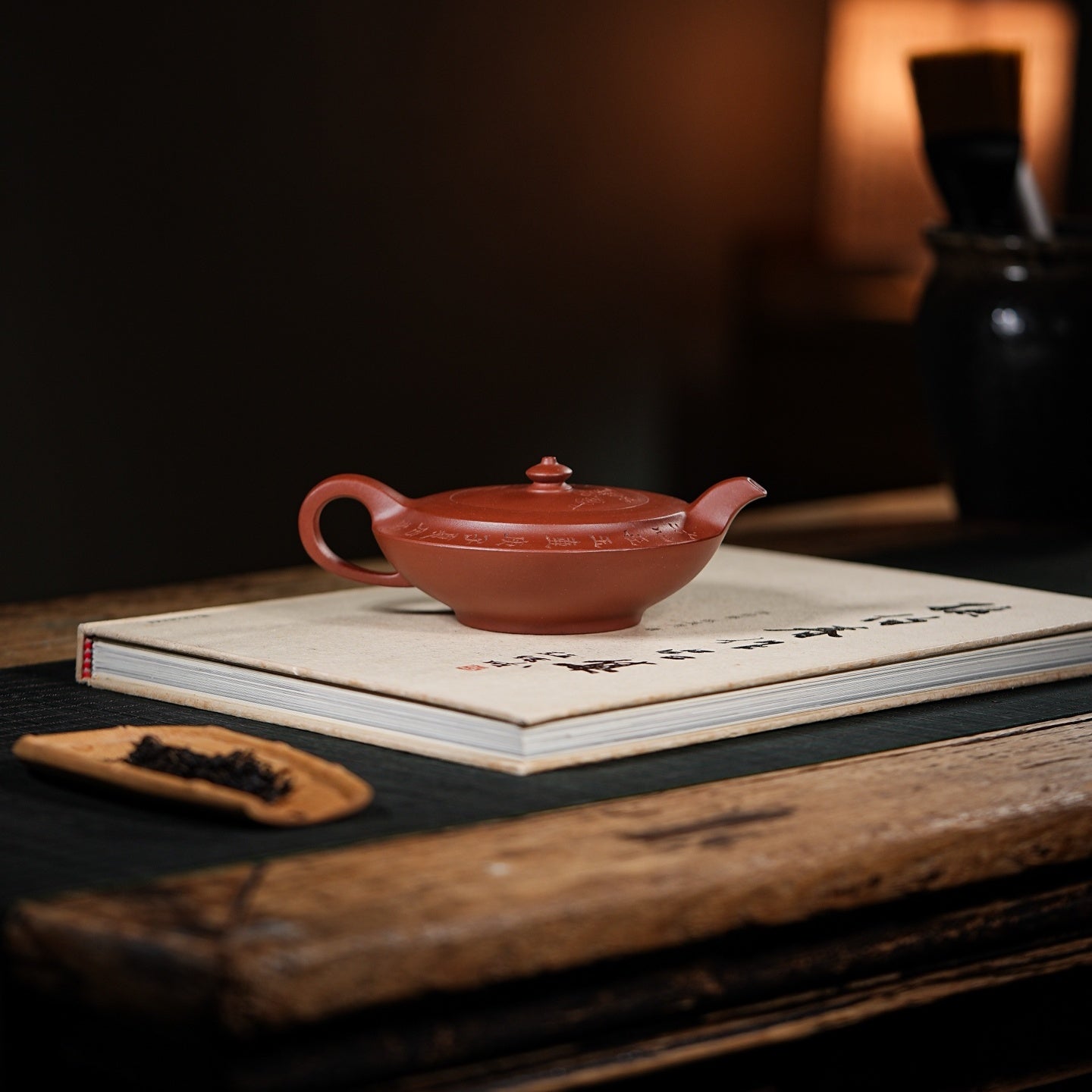 Yu Hu 200cc - Yixing Handmade Teapot - zycs_China