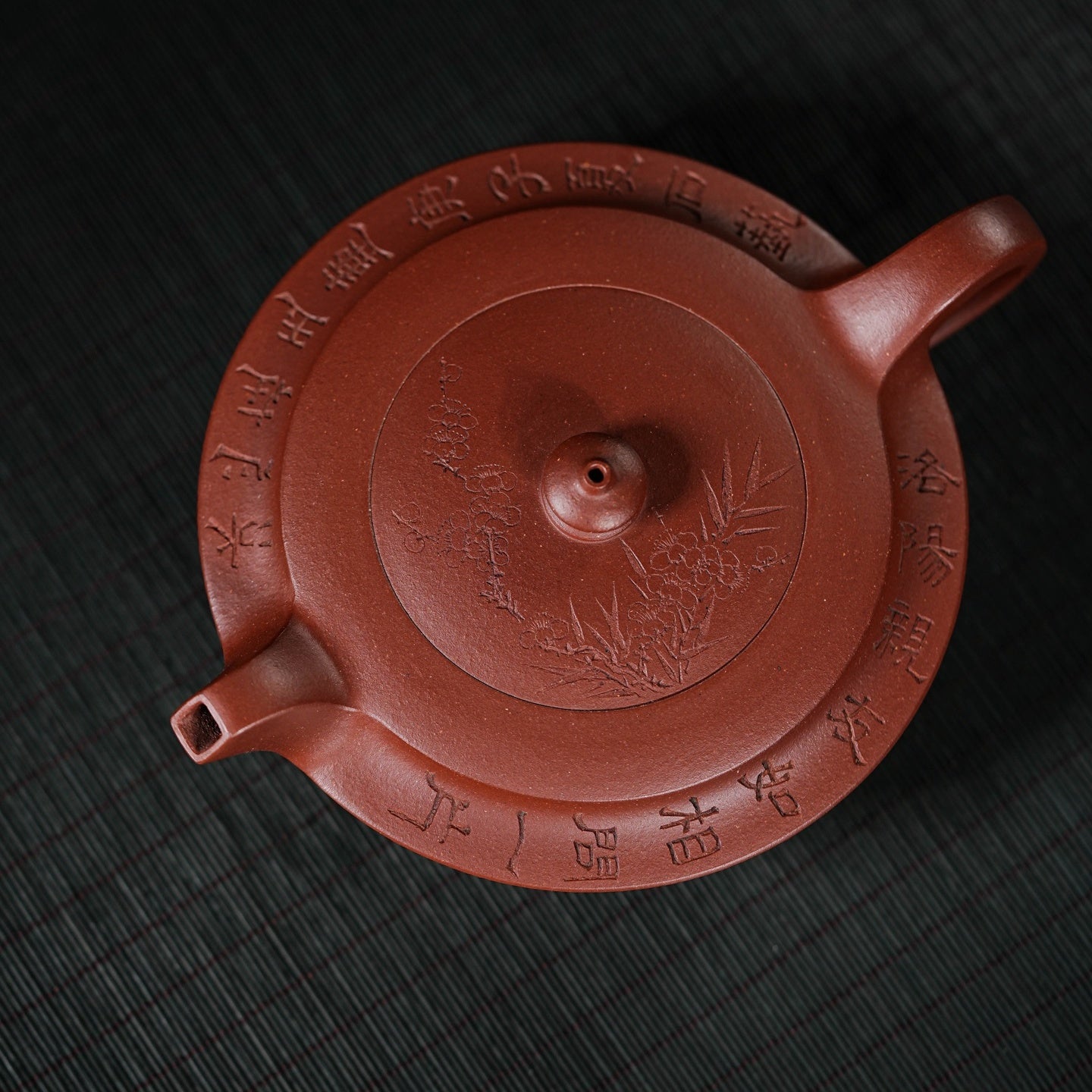 Yu Hu 200cc - Yixing Handmade Teapot - zycs_China