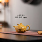 Yu Hua Long 100cc - Yixing Handmade Teapot - zycs_China