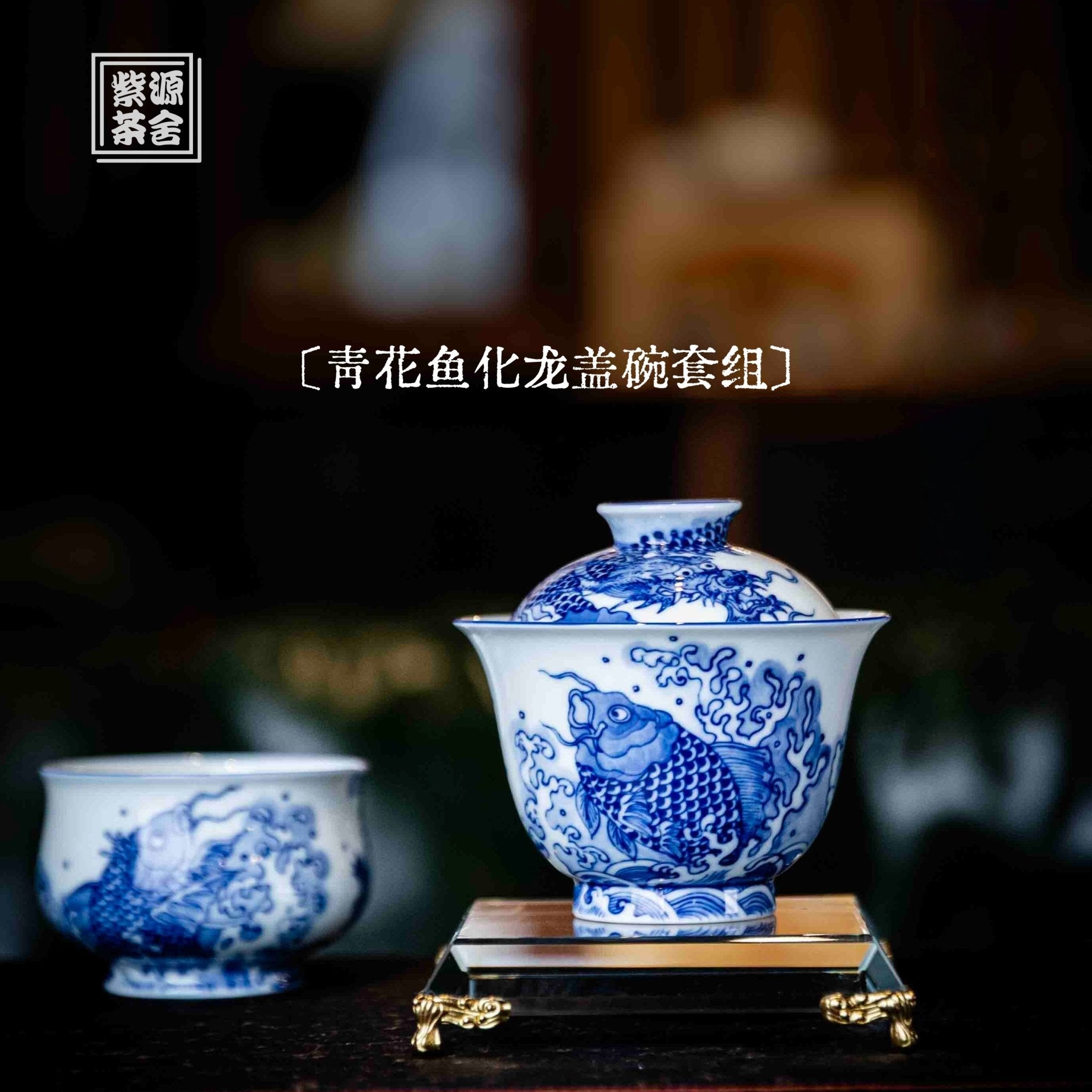 Yu Hua Long 130cc - Jing De Zhen Porcelain Gaiwan - zycs_China