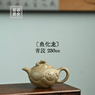 Yu Hua Long 230cc - Yixing Handmade Teapot - zycs_China - tea - teapot