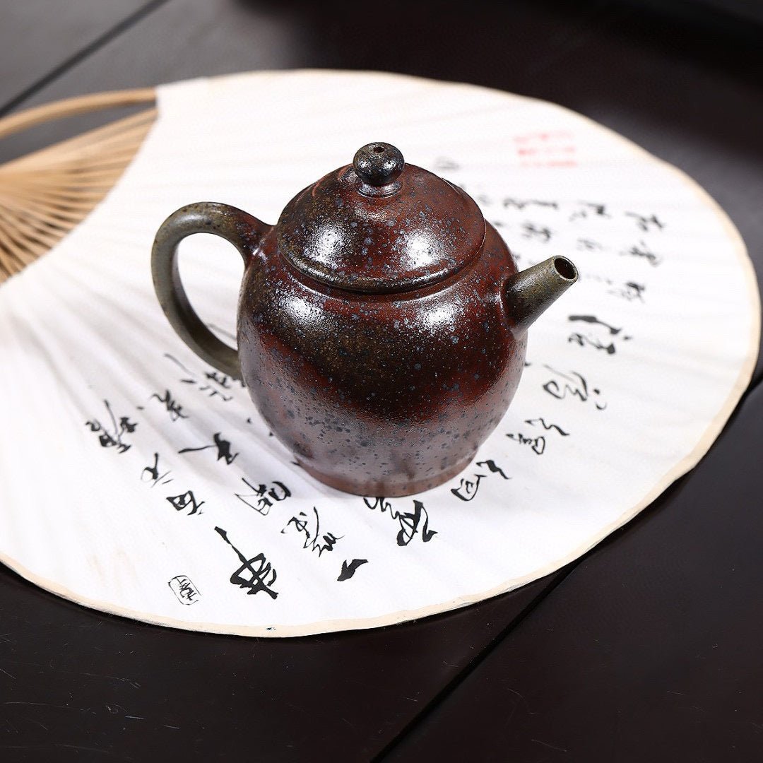 Yu Huo 145cc - Yixing Handmade Teapot - zycs_China