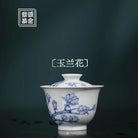 Yu Lan Hua - Jing De Zhen Porcelain Gaiwan - zycs_China - tea - teapot
