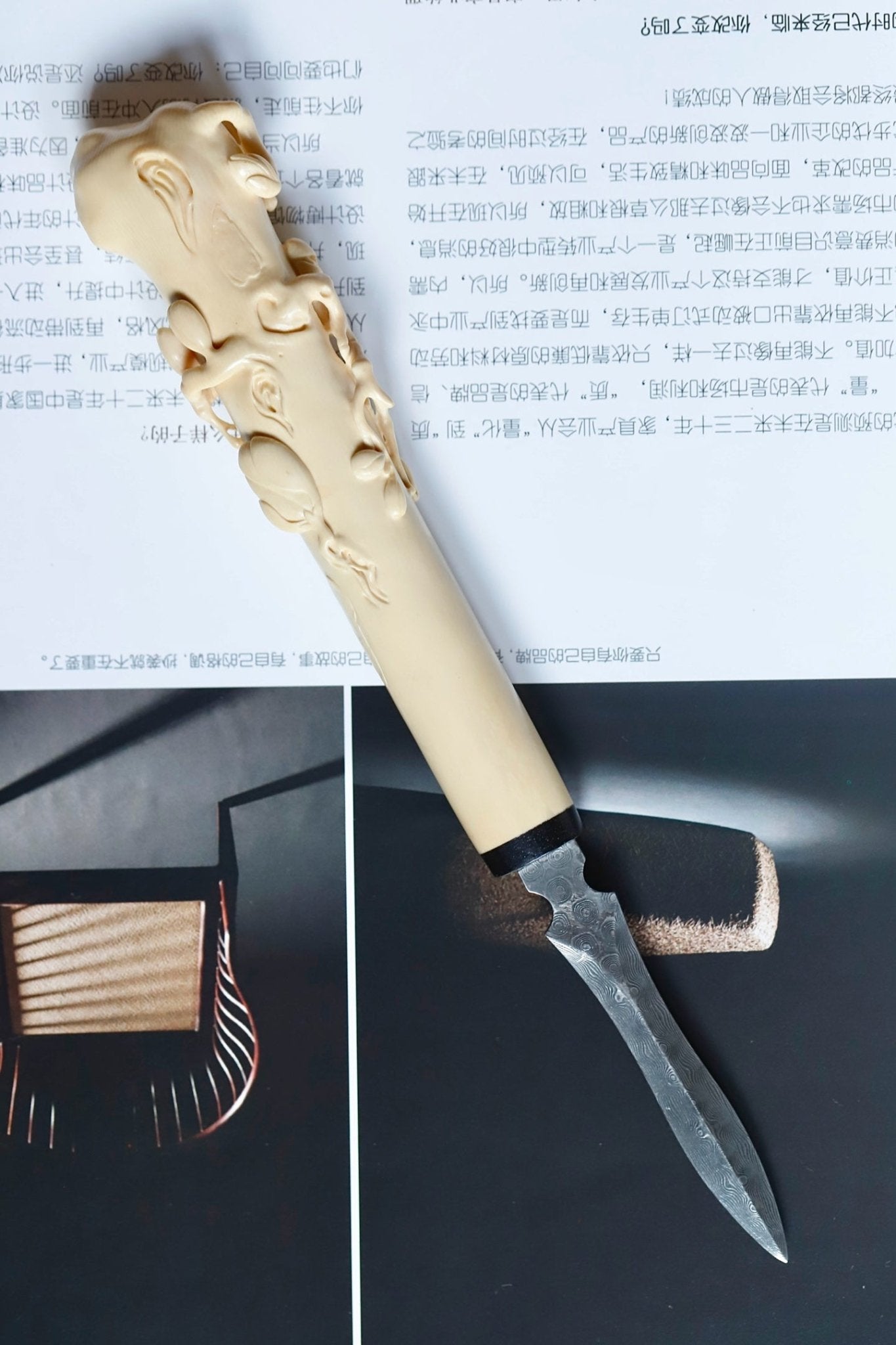 Yu Lan - Mammoth Sculpture - zycs_China