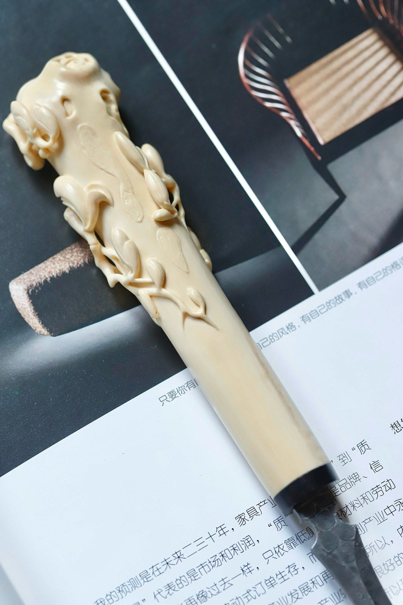 Yu Lan - Mammoth Sculpture - zycs_China