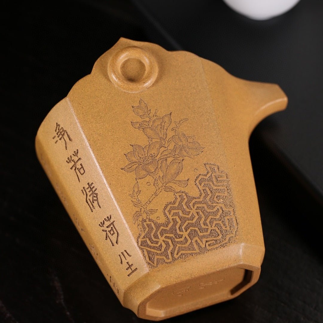 Yu Lan Shuang Quan 220cc - Fair Cup - zycs_China