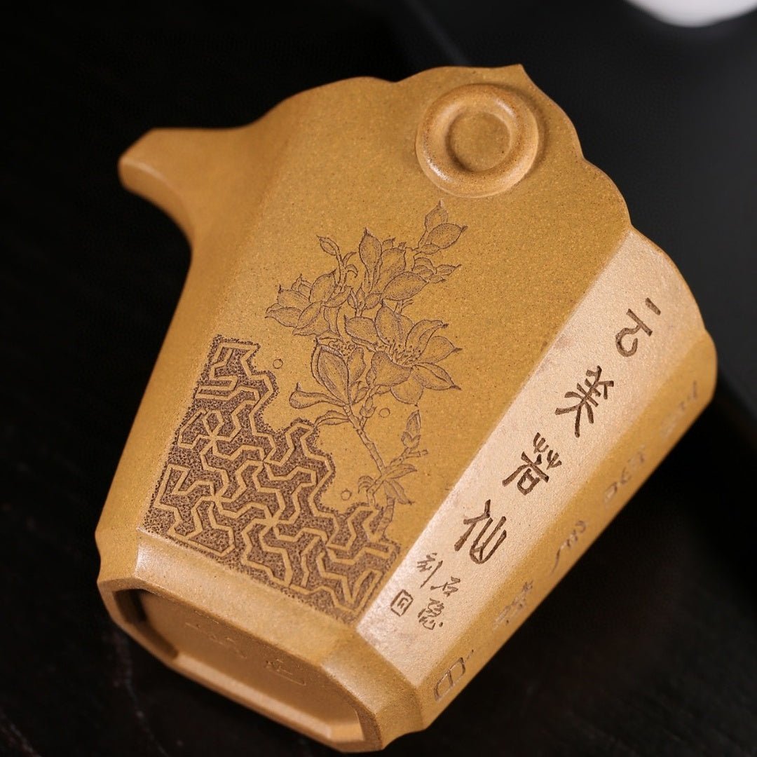 Yu Lan Shuang Quan 220cc - Fair Cup - zycs_China