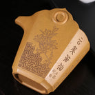 Yu Lan Shuang Quan 220cc - Fair Cup - zycs_China