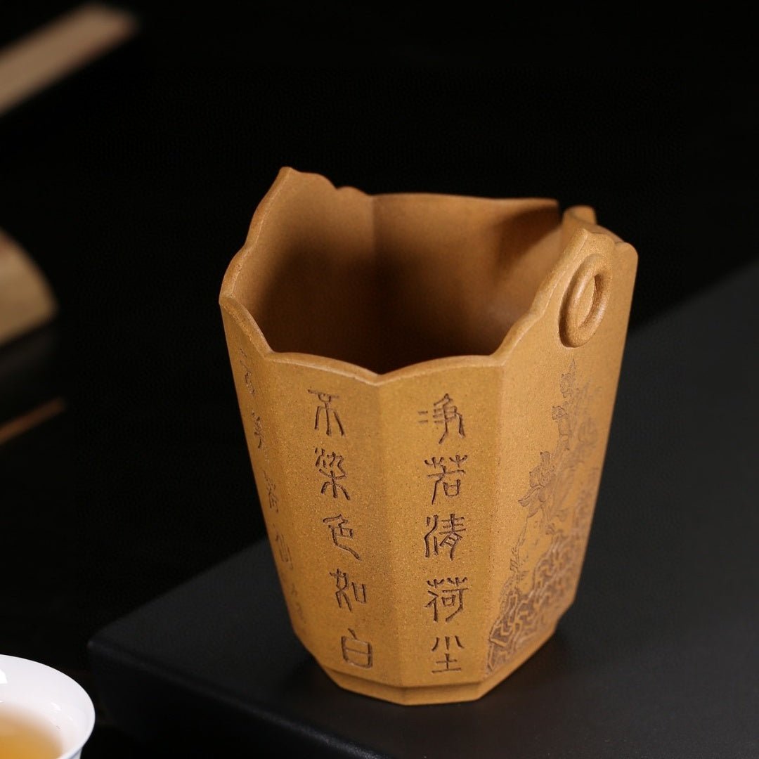 Yu Lan Shuang Quan 220cc - Fair Cup - zycs_China