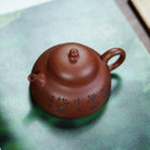 Yu Li 160cc - Yixing Handmade Teapot - zycs_China