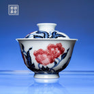 Yu Mei Ren 130cc - Jing De Zhen Porcelain Gaiwan - zycs_China